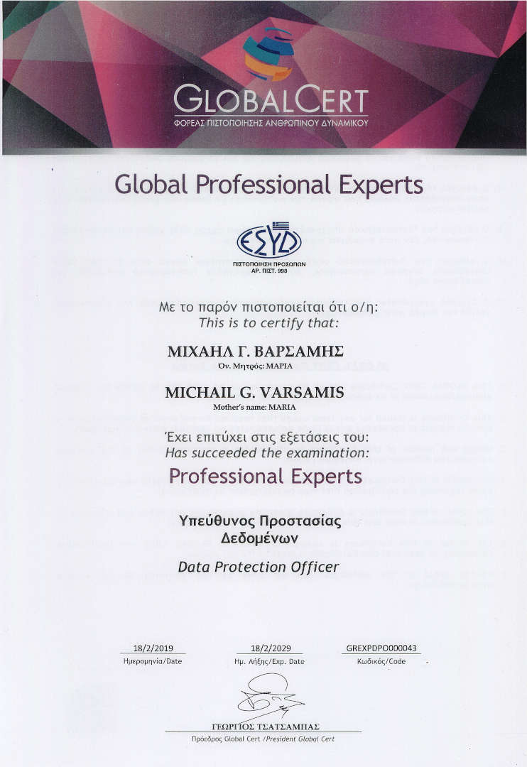Security Professional Certification