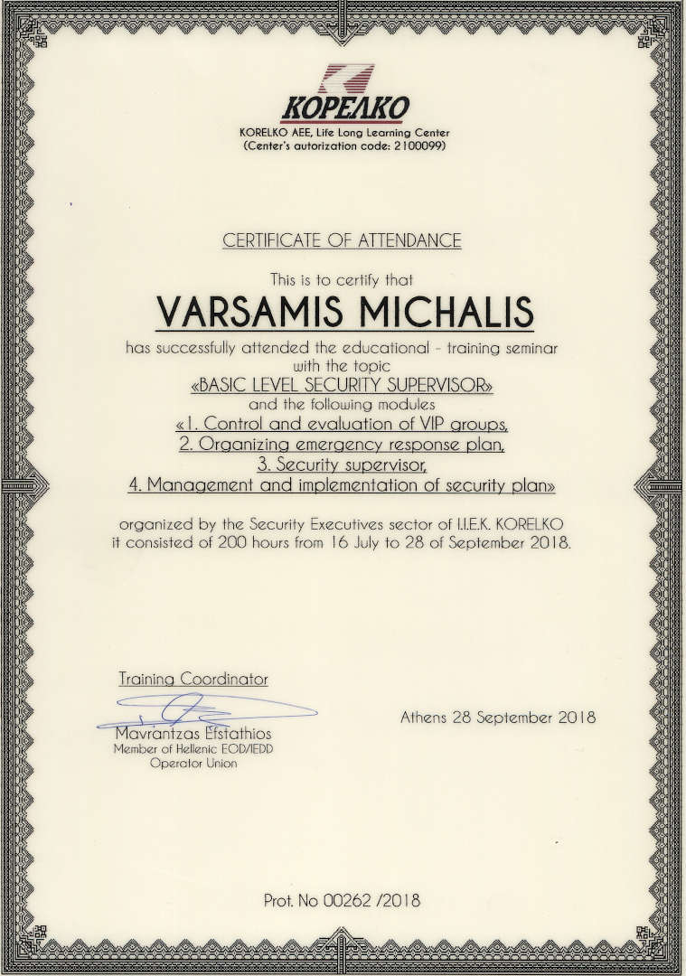Basic Level Security Supervisor